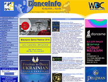 Tablet Screenshot of danceinfo.com.ua